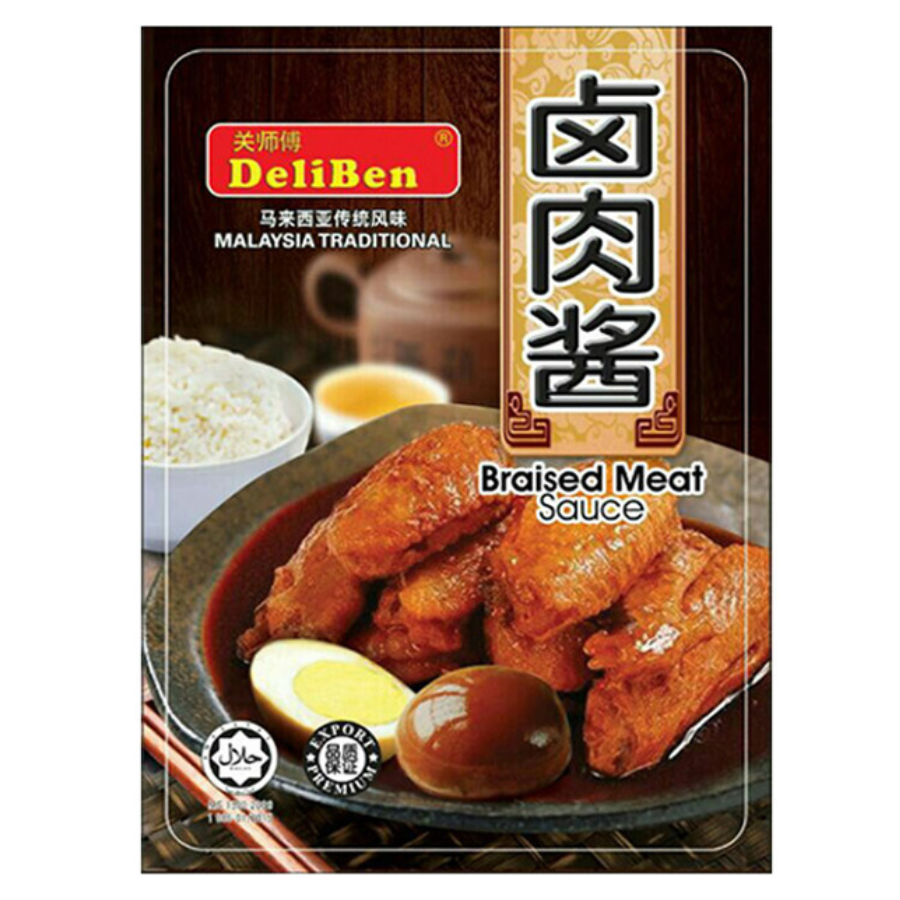 Deliben Braised Meat Sauce 200g – Just Go Shop