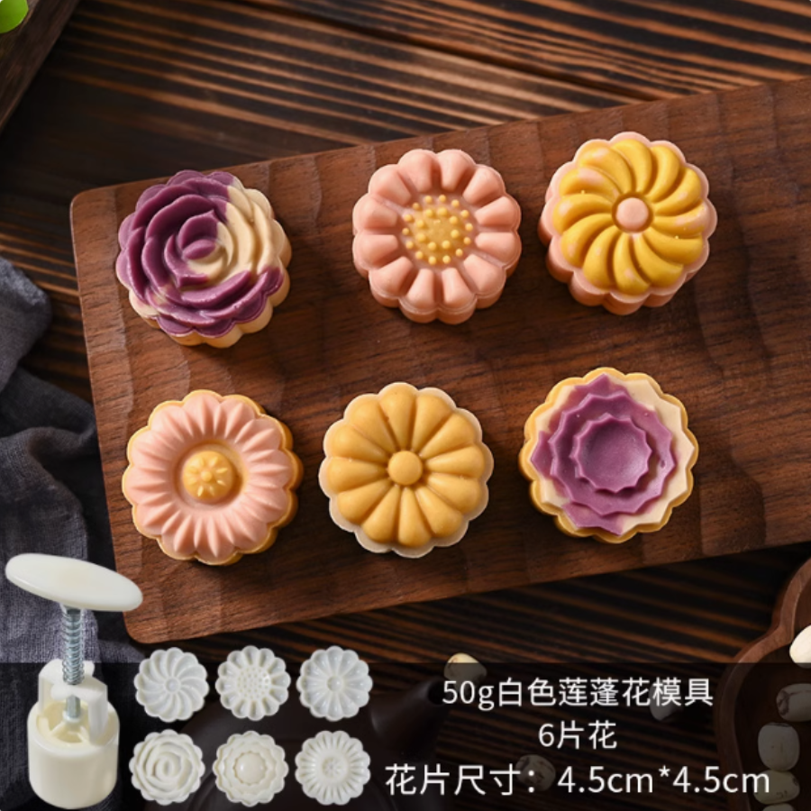 Hand Pressed Crystal Mooncake 50g 3D Flower (6 pcs)