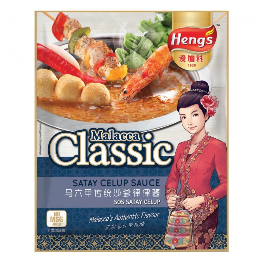 Heng's Satay Celup Sauce 200g (BB: 06.05.25)