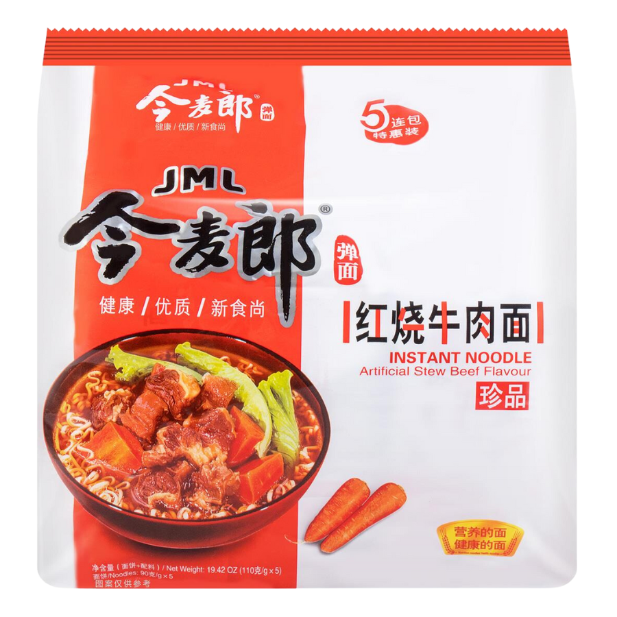 Jinmailang Stew Beef Flavour Instant Noodle 5x110g Pack