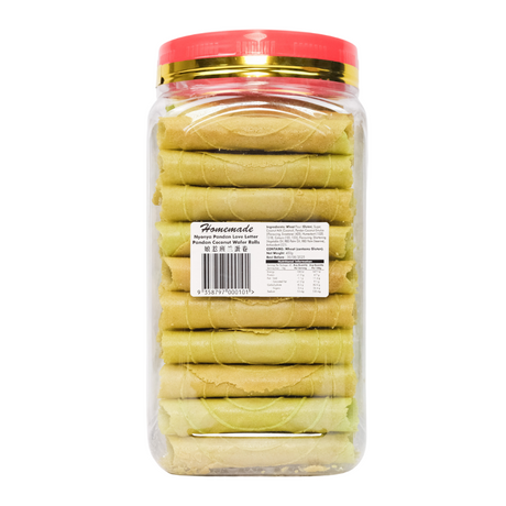 Lucky Brand Nyonya Vegetarian Pandan Love Letter (Pandan Wafer Rolls) 450g