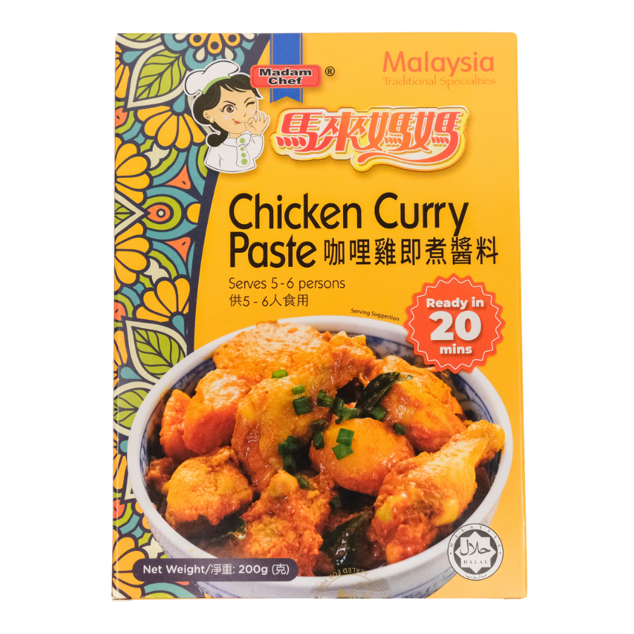 Madam Chef Curry Chicken Paste 200g