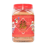 Madam Chef Love Letter (Golden Egg Roll) White Sesame 320g