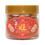 Madam Chef Peanut Puff Cracker 250g