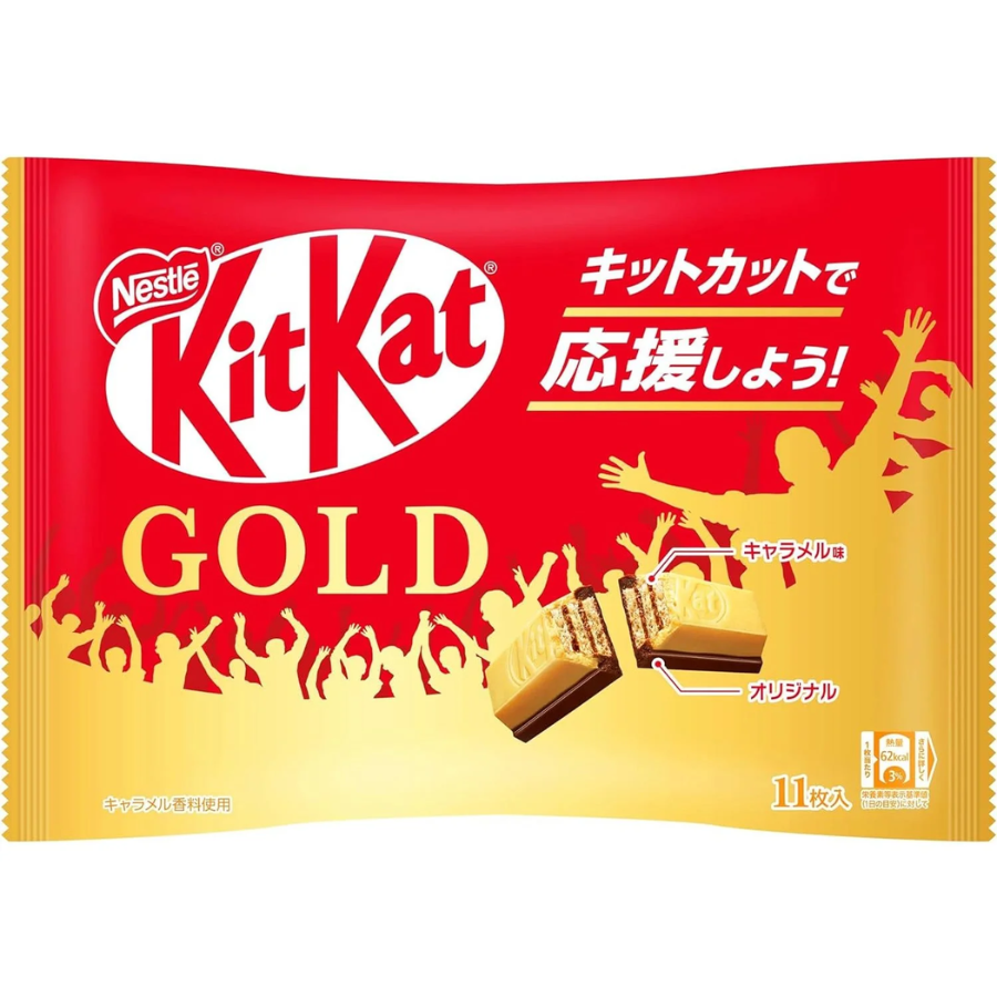 Nestle KitKat Gold Caramel & Chocolate Combo 127g (EXP: 31.01.25)