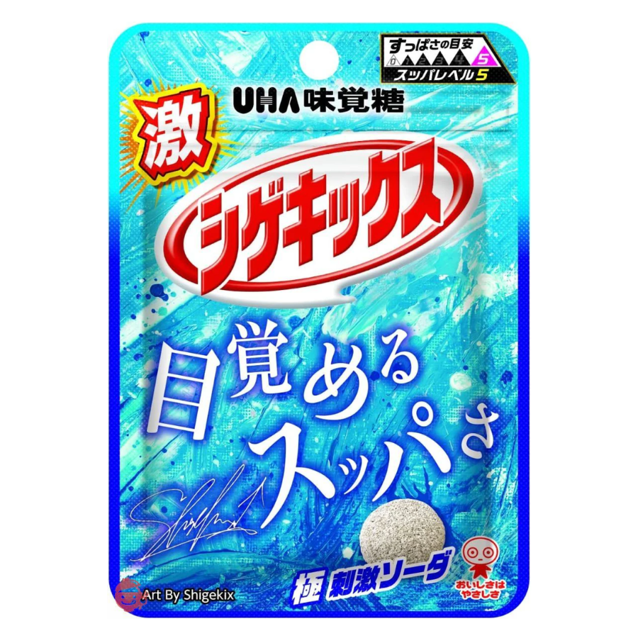 Uha Mikakuto Shigekix Geki Extremely Soda 20g (EXP: 31.01.25)