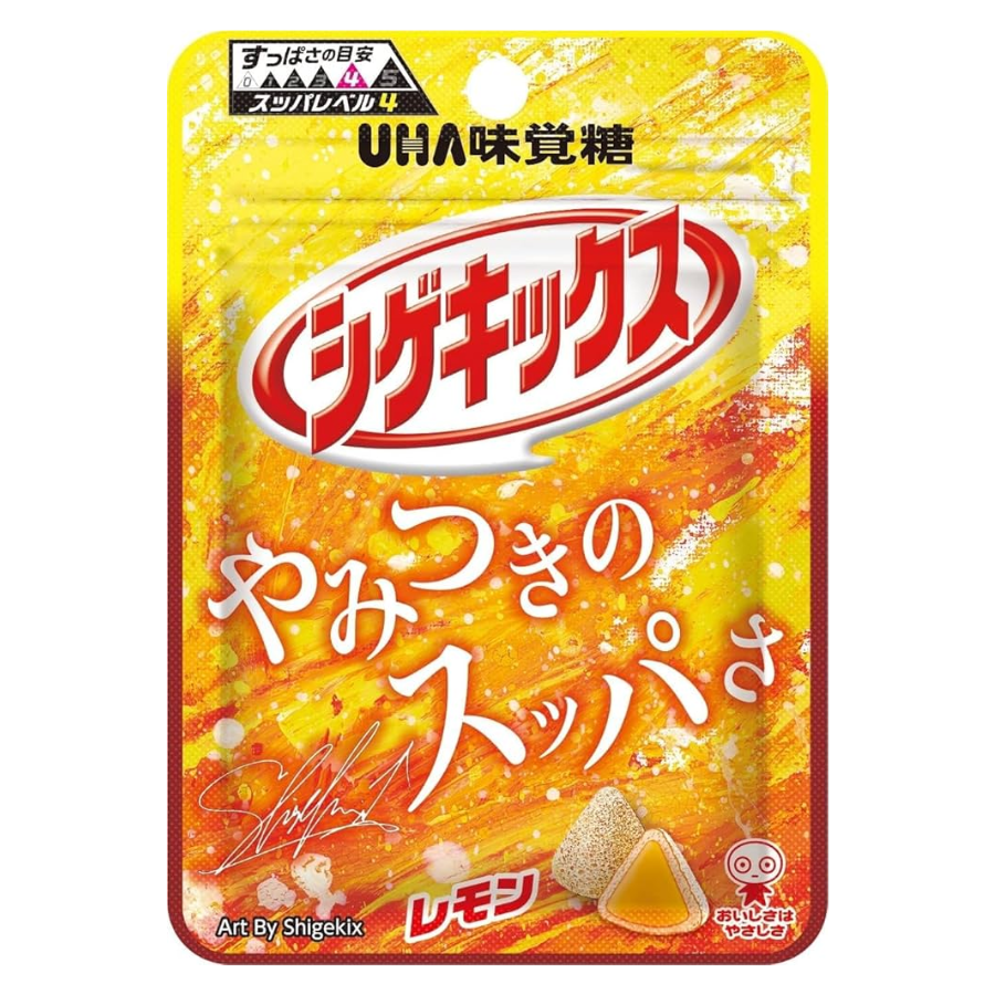 Uha Mikakuto Shigekix Gummy Lemon Flavour 20g (EXP: 31.01.25)