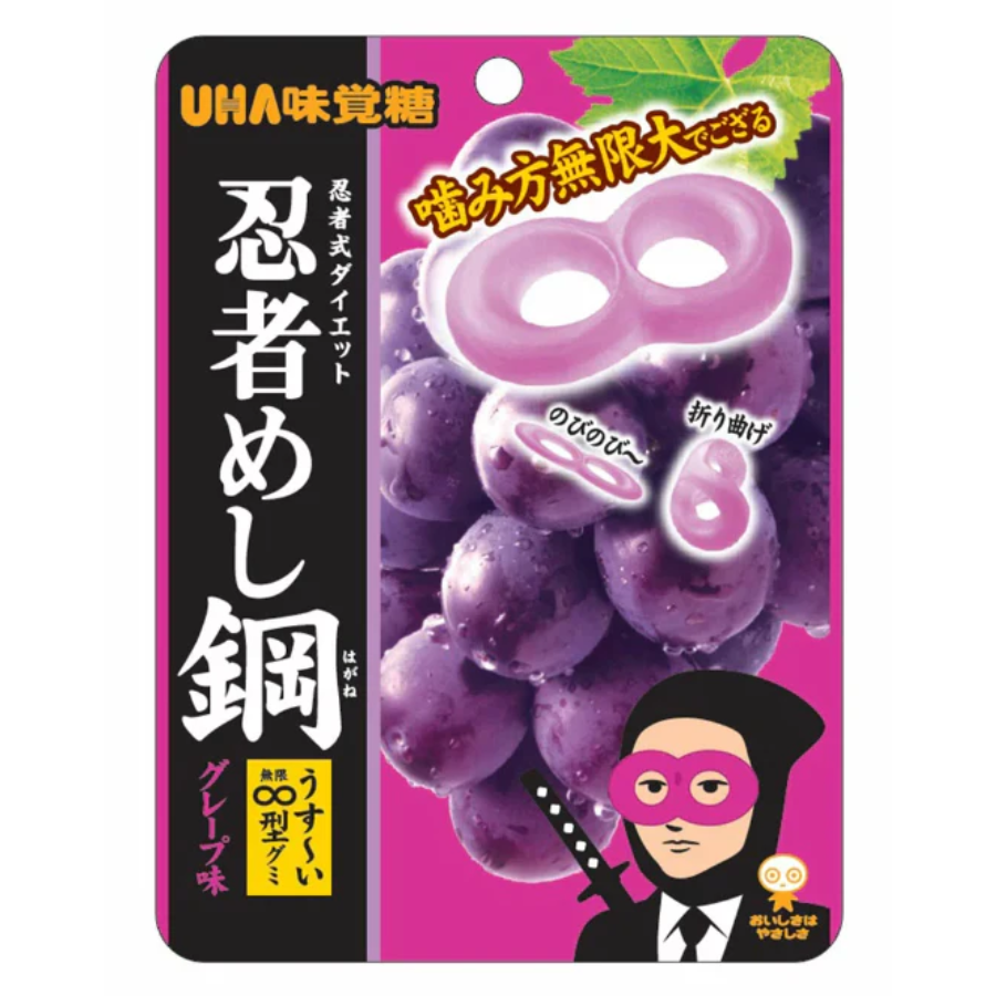 Uha Ninja Meshi Steel Hard Gummy Grape Flavour 45g (EXP: 31.01.25)