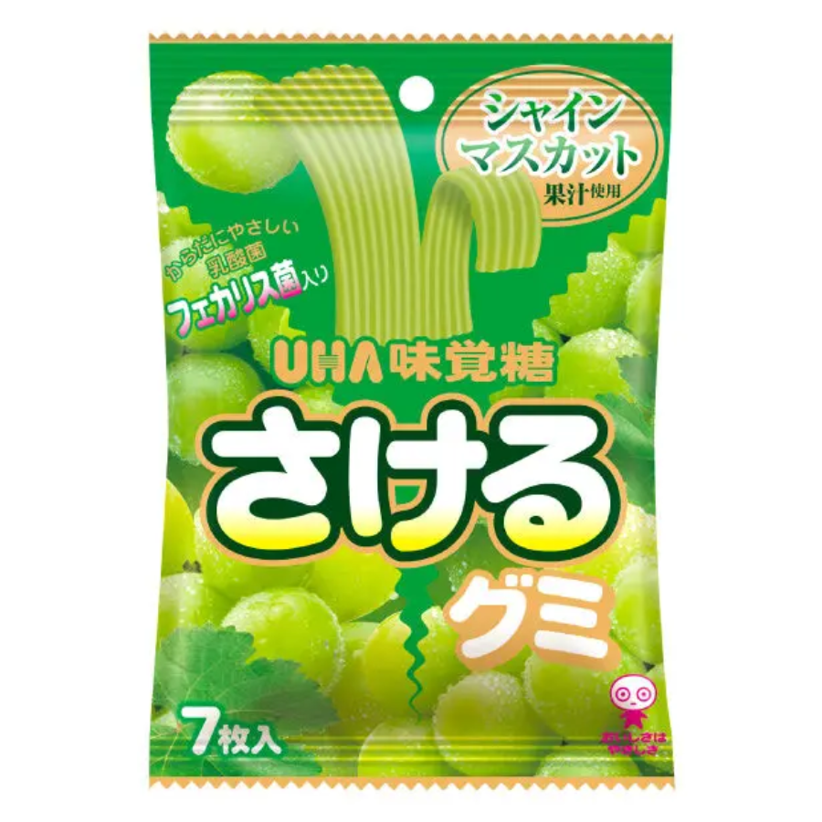 Uha Sakeru Gummy Shine Muscat (7 pcs) 39g (EXP: 31.01.25)