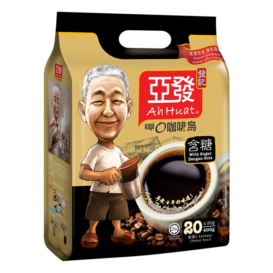 Ah Huat Kopi-O (With Sugar) 20x20g