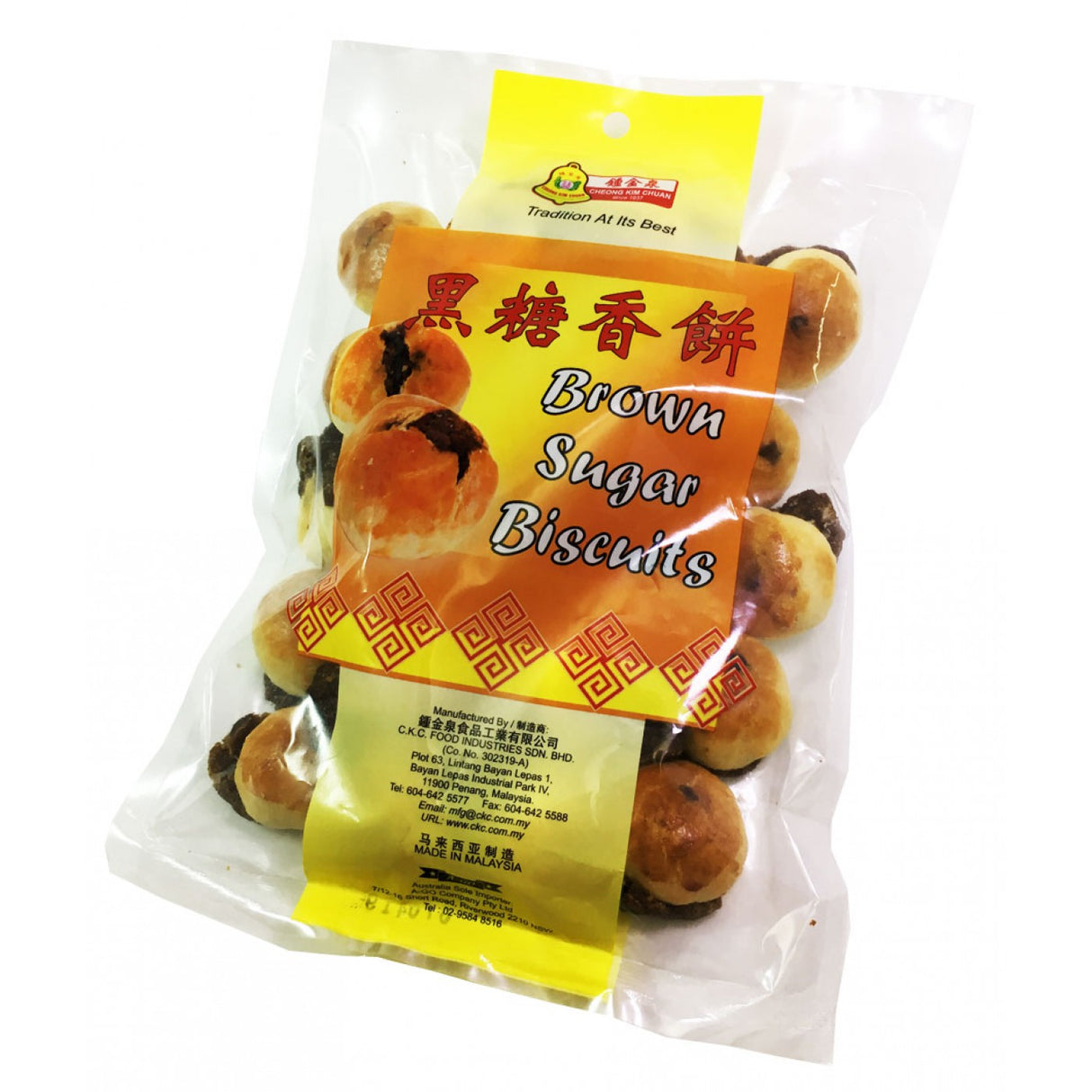 Cheong Kim Chuan Brown Sugar Biscuits 360g