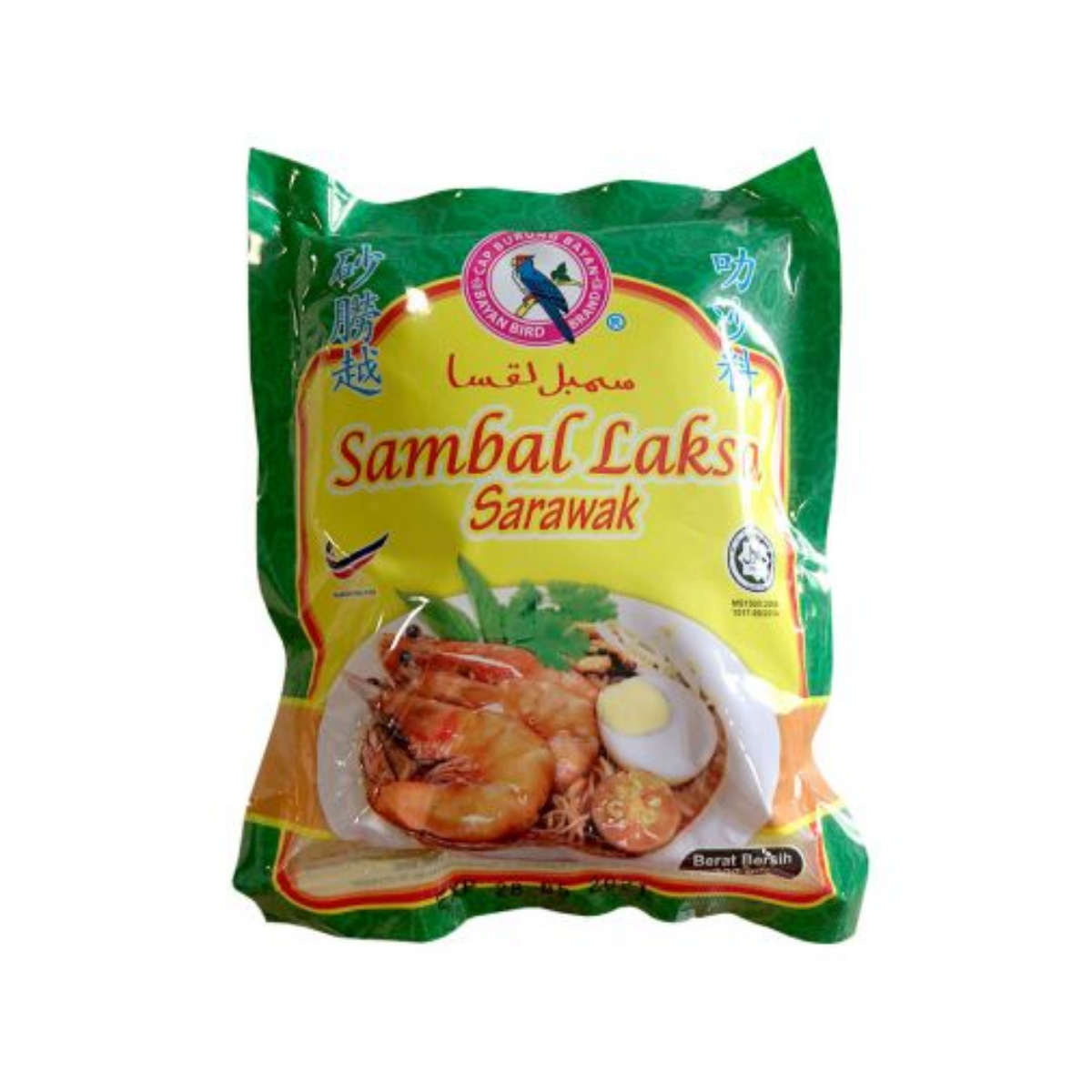 Cap Burung Bayan Sarawak Laksa Paste 600g