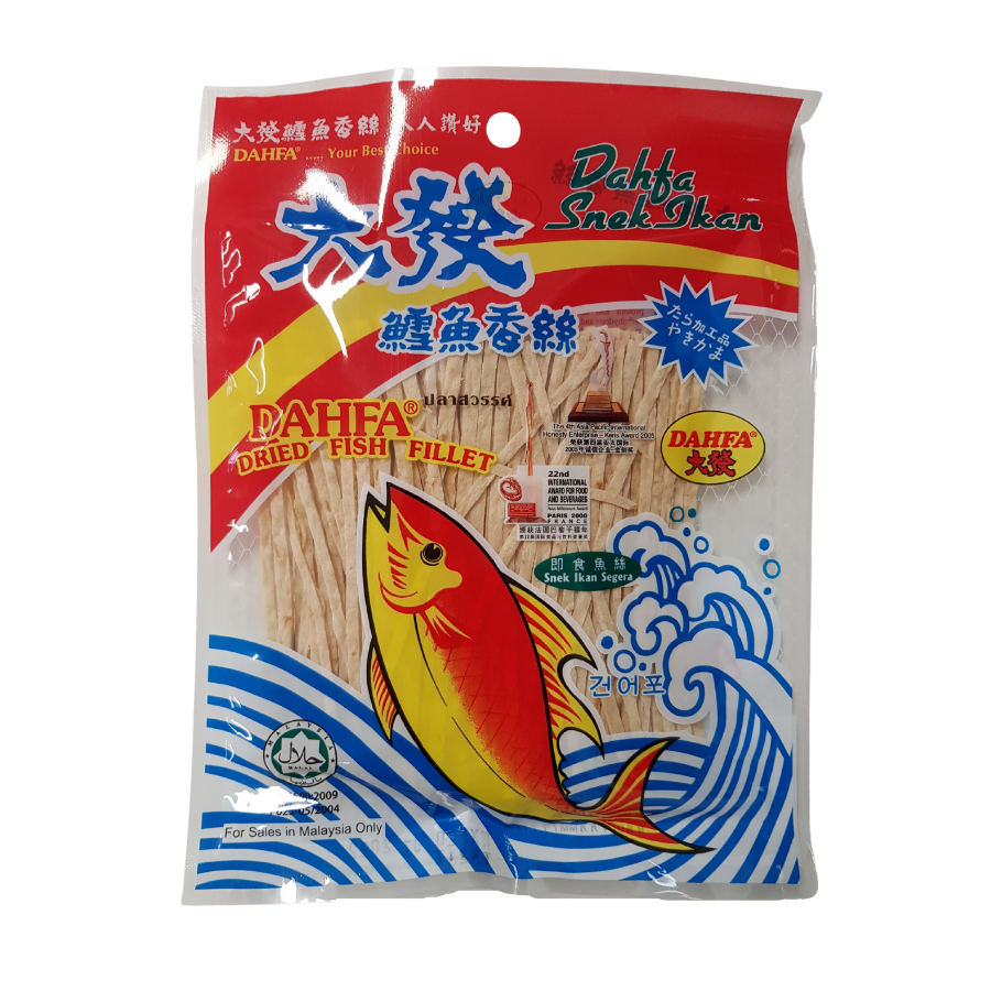 Dahfa Fish Fillet 50g (EXP: 10.03.25)