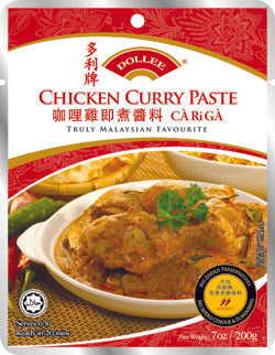 Dollee Chicken Curry Paste 200g