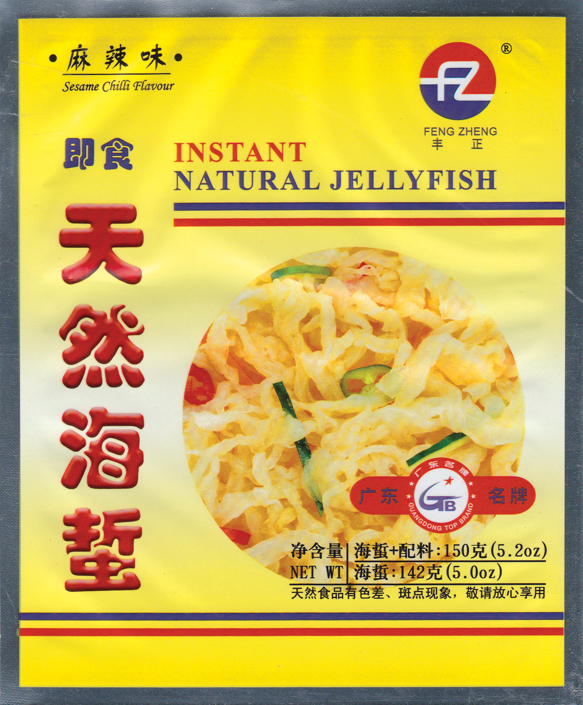 FZ Instant Natural Jellyfish Chilli Sesame Flavour 150g