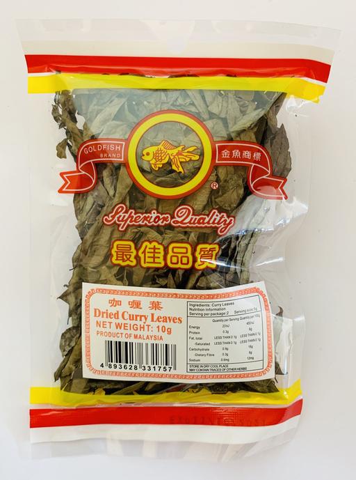 Gold Fish Dried Curry Leaves 10g