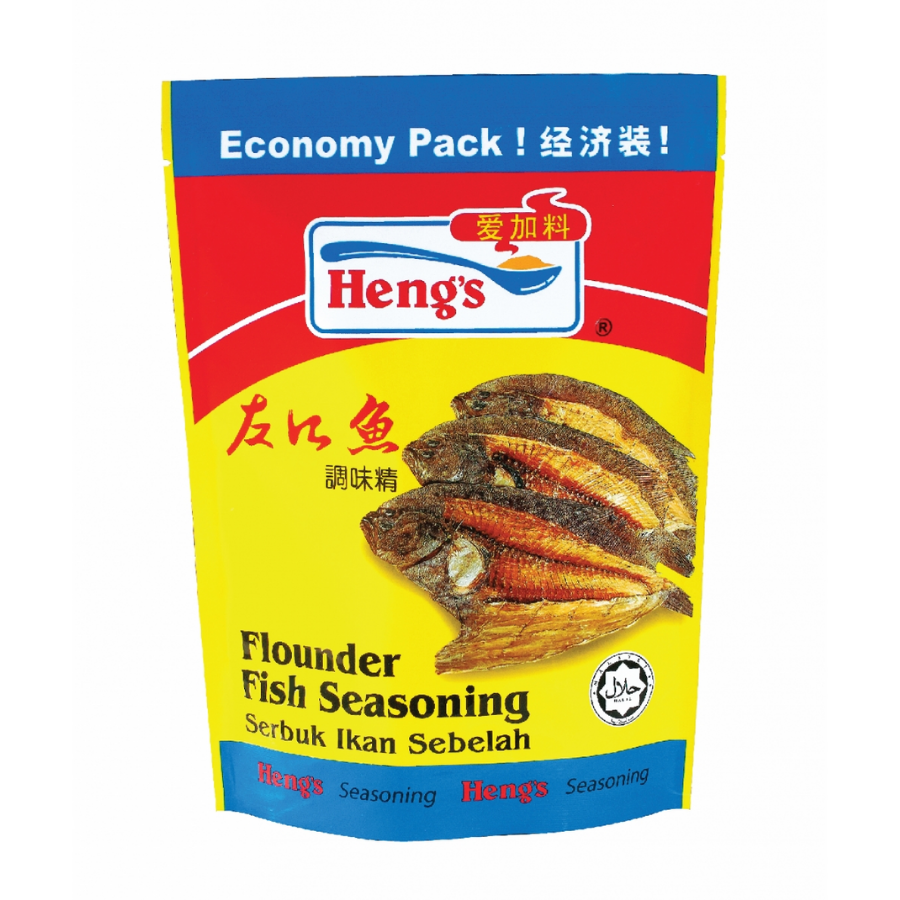 Heng's Flounder Fish Seasoning Powder 500g