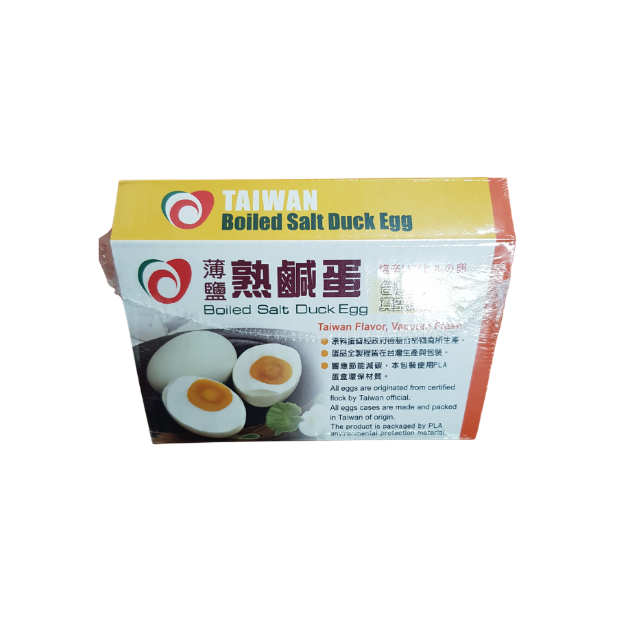 Horn Liang Boiled Salted Duck Eggs 4x55g (EXP: 22.03.25)