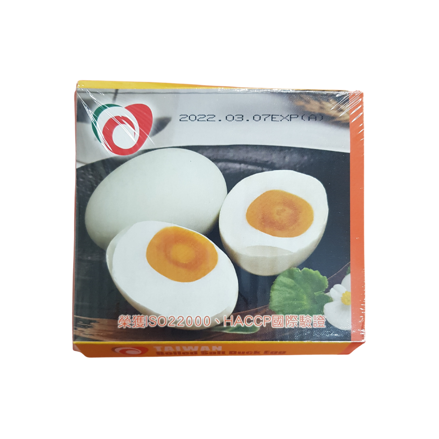 Horn Liang Boiled Salted Duck Eggs 4x55g (EXP: 22.03.25)