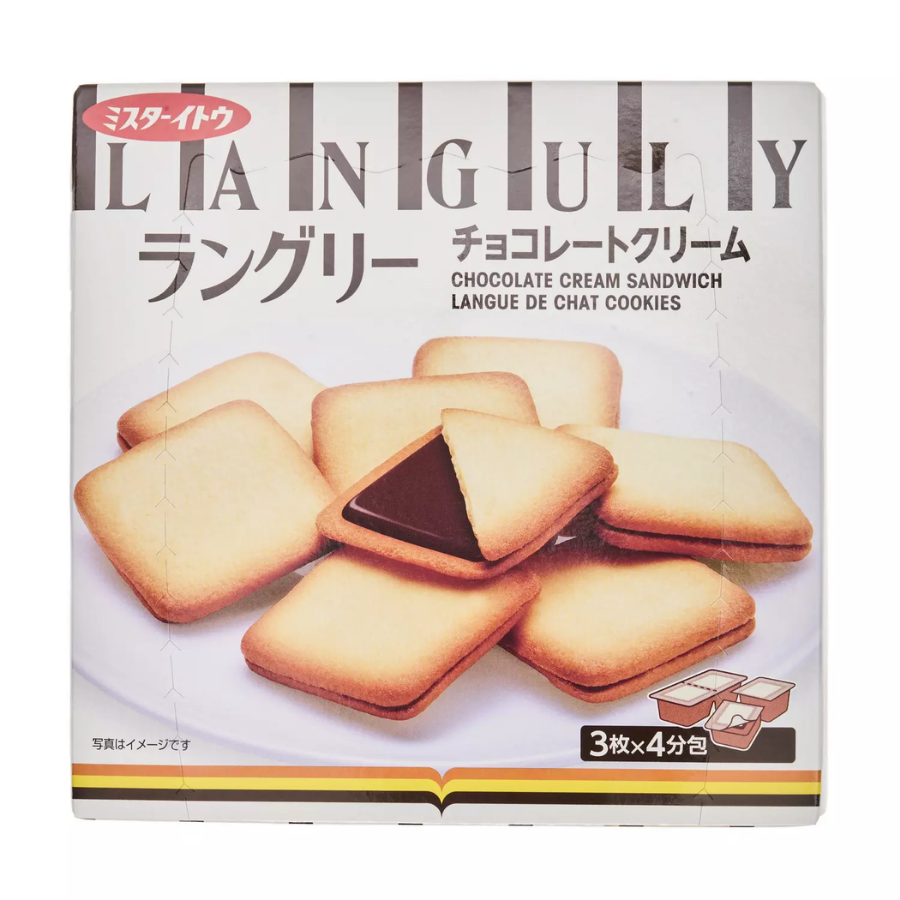 Ito Seika Languly Chocolate Cream Sandwich Biscuits 130g (EXP: 31.03.25)