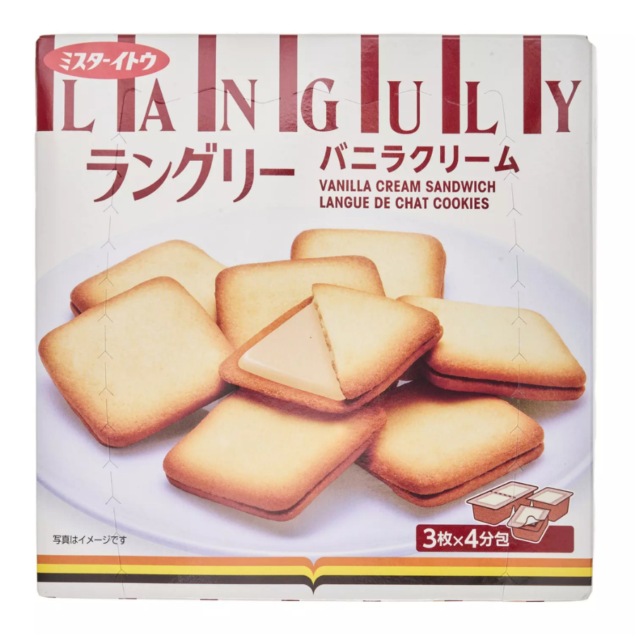 Ito Seika Languly Vanilla Cream Sandwich Biscuits 130g