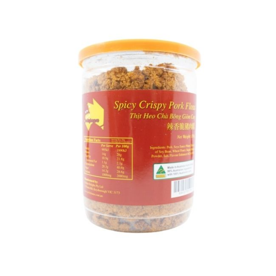 Jerky House Spicy Crispy Pork Floss 150g