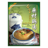 Kee Hiong Chicken Soup Spices 70g