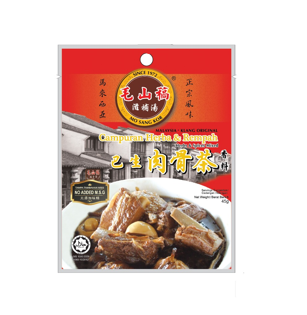 Mo Sang Kor Bak Kut Teh 45g