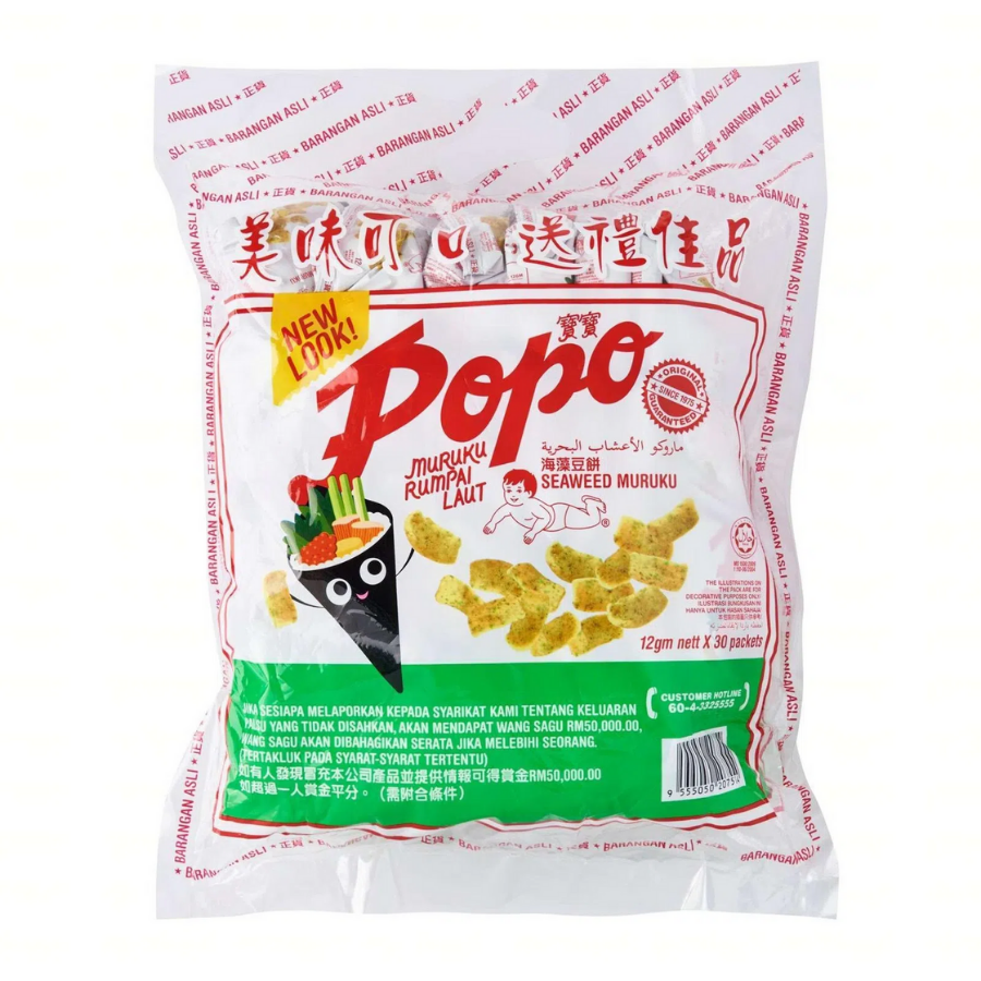 POPO Muruku Seaweed Flavour 24x12g Pack (BB: 10.09.24)