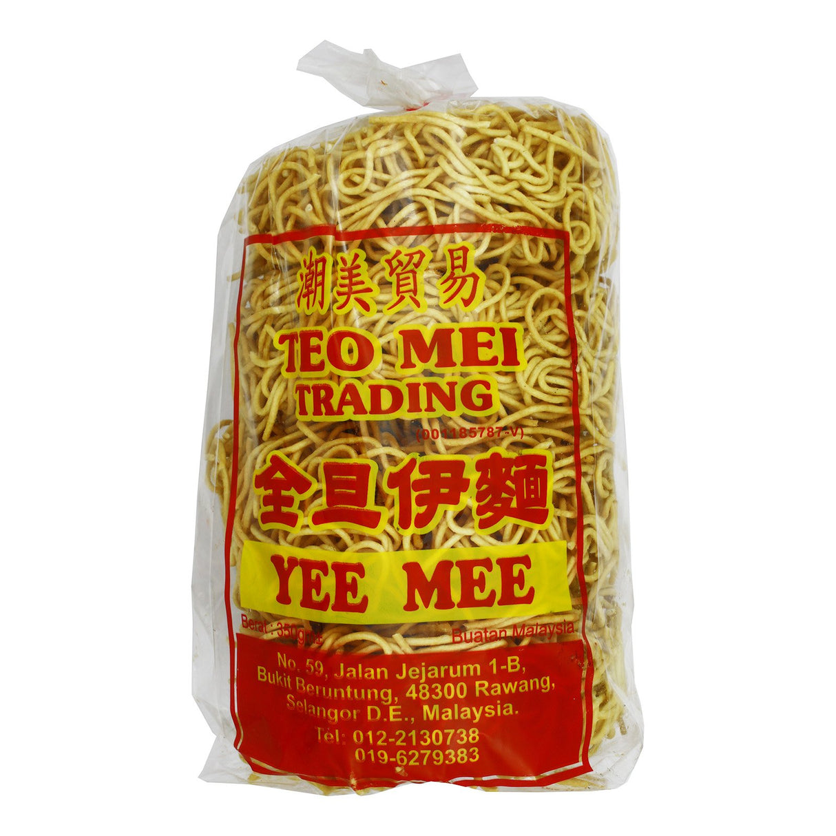 Teo Mei Yee Mee 350g (EXP: 06.01.25)