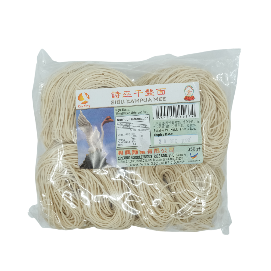 Xin Xing Sibu Kampua Mee 350g