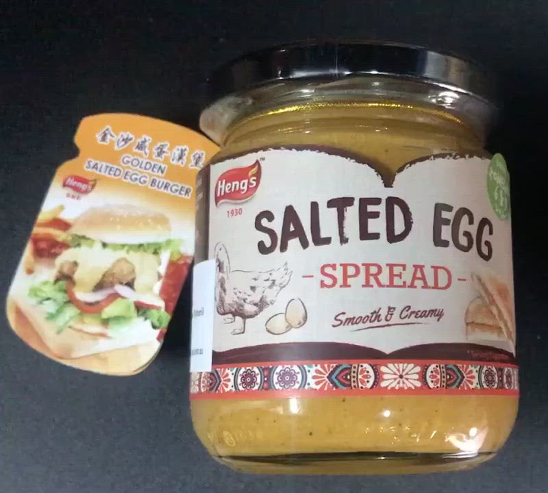 Heng's Salted Egg Bread Spread 150g